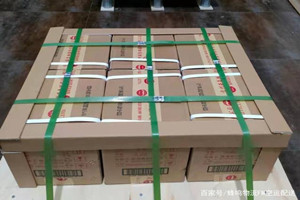 洛阳北郊机场空运酒水【机场货运当天